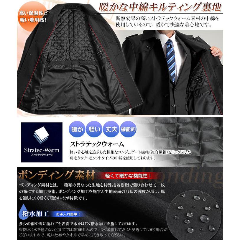 トレンチコート シングル ビジネスコート メンズ スーツコート 半キルティング裏地 ボンディング素材 コート スリムコート 黒 Cb03 Suit Story 通販 Yahoo ショッピング