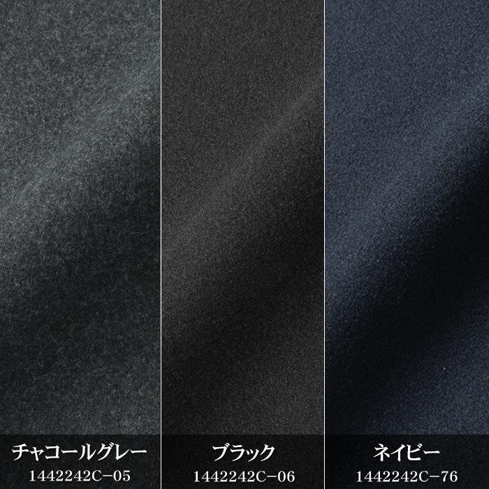 コート メンズ カシミヤタッチ ステンカラーコート 軽量 ビジネスコート 通勤 スーツコート 安い Cb102 Suit Story 通販 Yahoo ショッピング