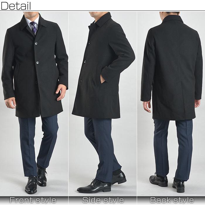 コート メンズ カシミヤタッチ ステンカラーコート 軽量 ビジネスコート 通勤 スーツコート 安い Cb102 Suit Story 通販 Yahoo ショッピング