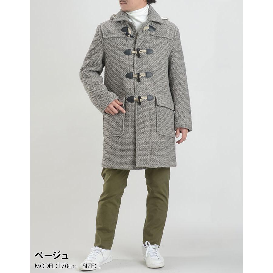 スーツスタイルMARUTOMI 【ネイビー限定】 ダッフルコート フード付