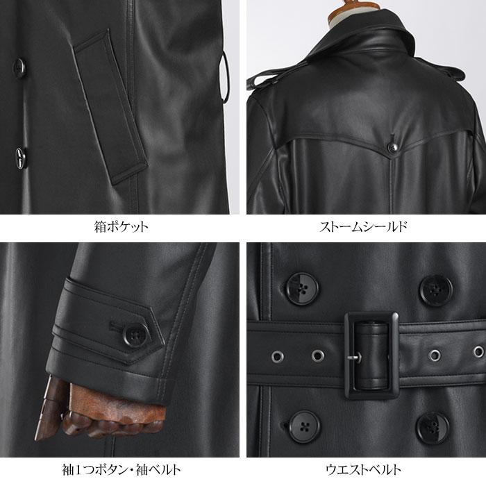 ★美品★KRIZIA メンズ　デザインコート　黒色　Lサイズ 小さいサイズ】スタンドカラーラグランデザインコート(チェスター