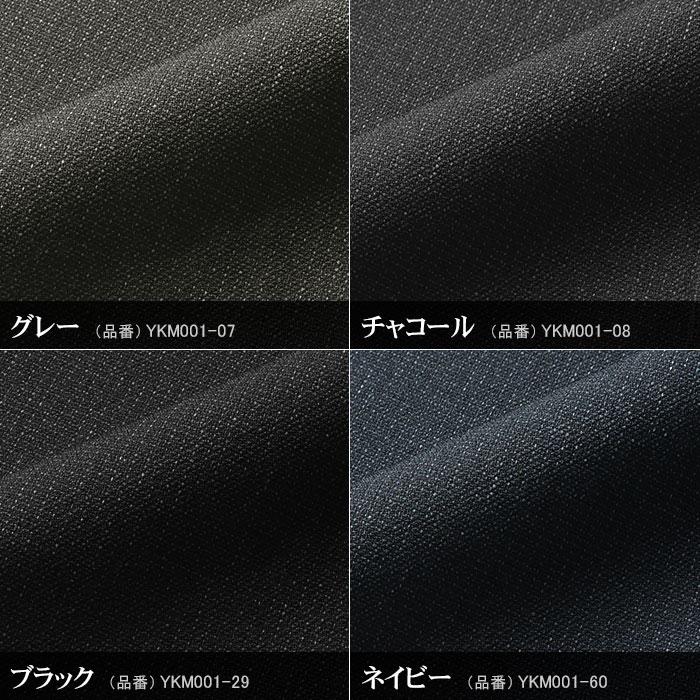 コート ビジネス メンズ アウター スタンドカラーコート 通勤 2枚衿 ハーフコート スーツコート あたたかい 秋冬 | スーツスタイルMARUTOMI | 05