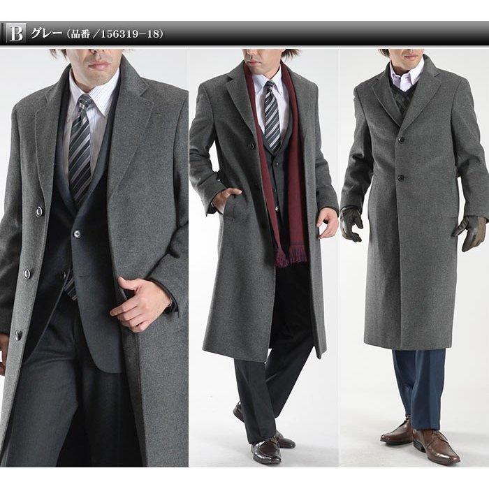 ロングコート メンズ カシミヤ混 チェスター シングル ビジネス 黒 グレー 秋冬 カジュアル 40代 50代 Cb70 Suit Story 通販 Yahoo ショッピング