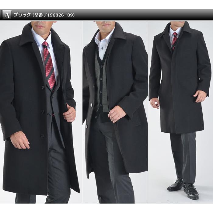 コート メンズ ビジネス メルトン ウールライク シングル ステンカラー