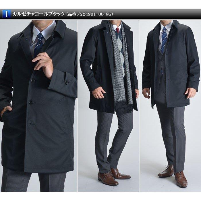 数量限定】 メンズ コート ビジネス ステンカラー シングル 数量限定】 メンズ コート ビジネス ステンカラー シングル