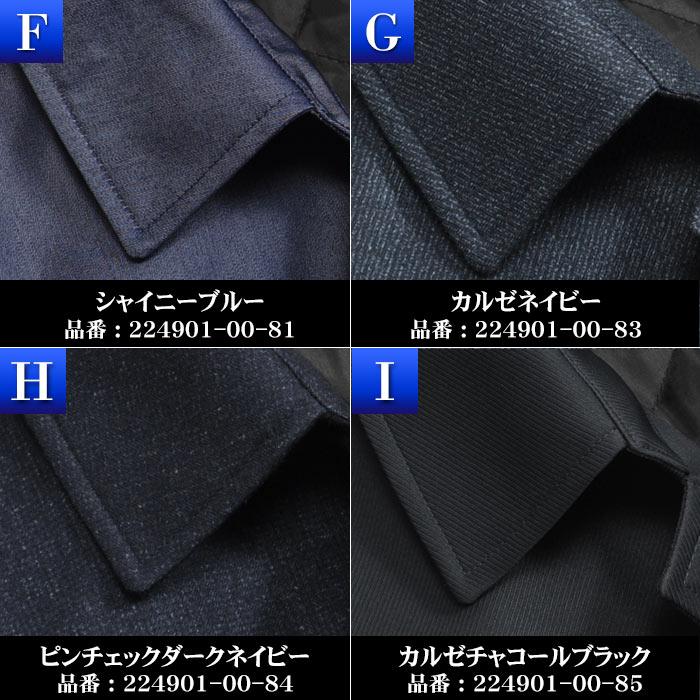 数量限定】 メンズ コート ビジネス ステンカラー シングル 数量限定】 メンズ コート ビジネス ステンカラー シングル