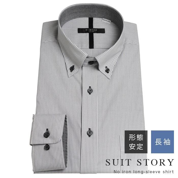 長袖 ワイシャツ 形状記憶 メンズ Yシャツ クールビズ ビジネスシャツ 形態安定 ドレスシャツ ストライプ グレー おしゃれ 安い レギュラー 吸水速乾 Dabm90 75 Suit Story 通販 Yahoo ショッピング