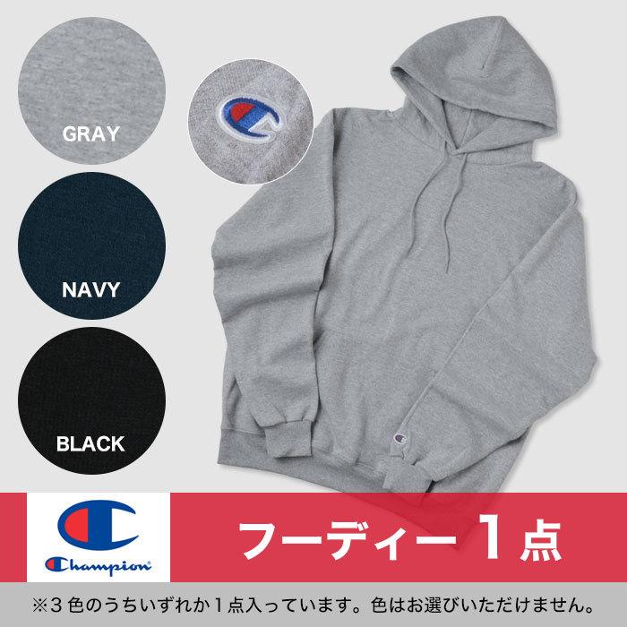 数量限定】ブランド 福袋 4点セット メンズ ノースフェイス 