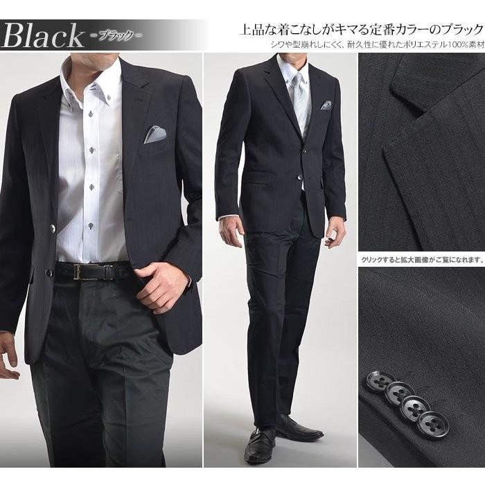 紺ブレザー メンズ ジャケット ネイビー 2ツボタン ビジネス 紺ブレザー メンズ ジャケット ネイビー 2ツボタン ビジネス