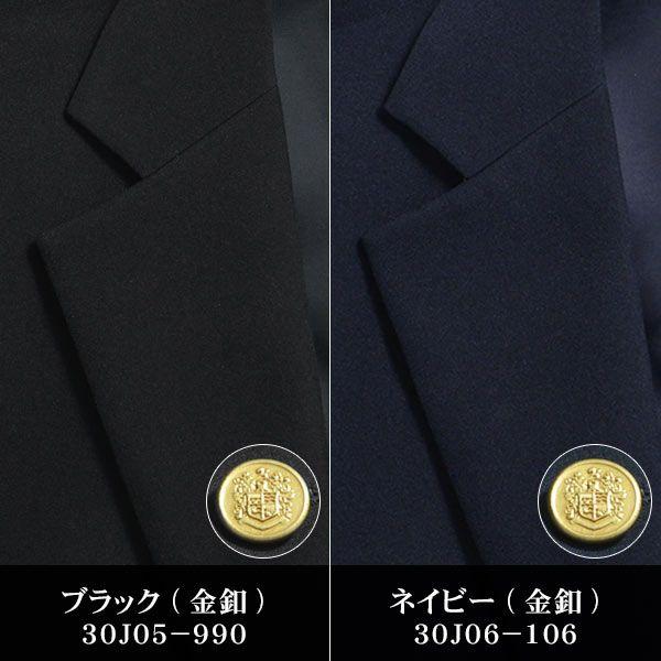 スーツスタイルMARUTOMI 【ブラック限定】 テーラードジャケット