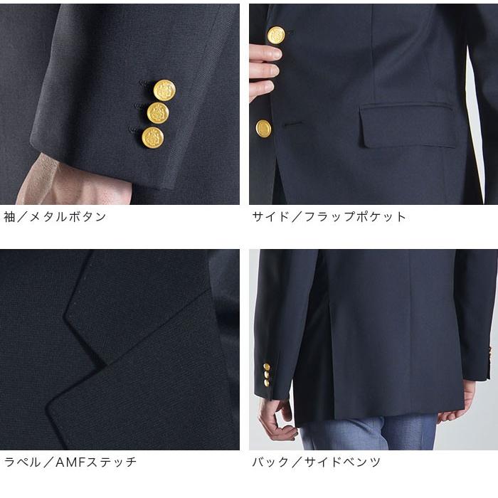 ブラック限定】 ビジネスジャケット メンズ ブレザー 黒 ブラック限定】 ビジネスジャケット メンズ ブレザー 黒