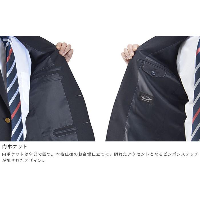 ブラック限定】 ビジネスジャケット メンズ ブレザー 黒