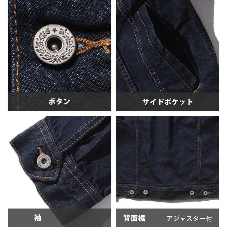 販売期間終了】デニムジャケット メンズ ウォッシュ加工 スリム G