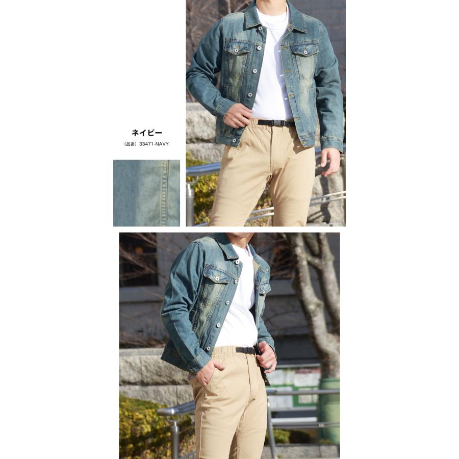 デニムジャケット メンズ ウォッシュ加工 スリム Gジャン デニム