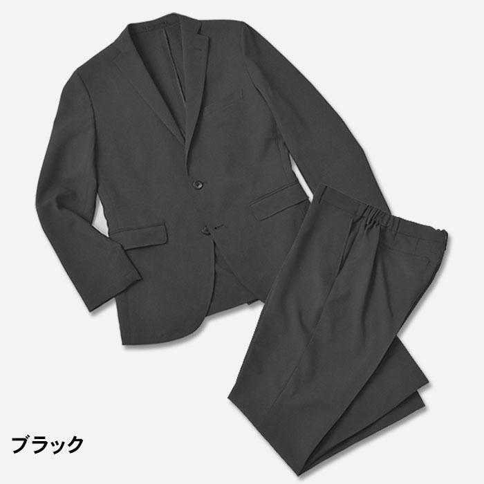 男性用スーツ上下　ビジネススーツ　ｸﾘｰﾆﾝｸﾞ済み 楽天市場】360°伸縮 ストレッチ セットアップ メンズ 裾上げ済 スーツ