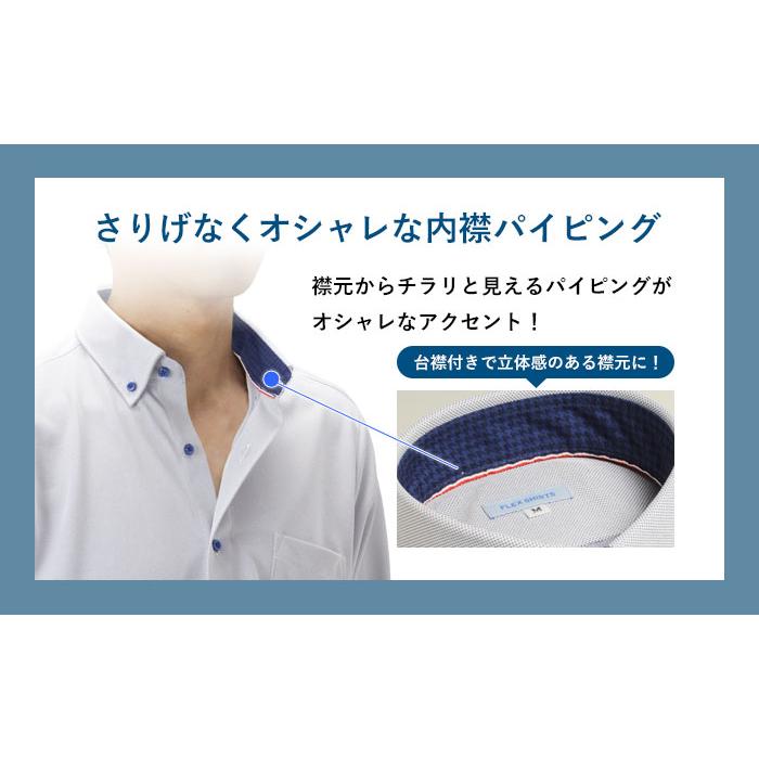7分袖 ニットシャツ メンズ 前開き ポロシャツ ビズポロ ボタンダウン