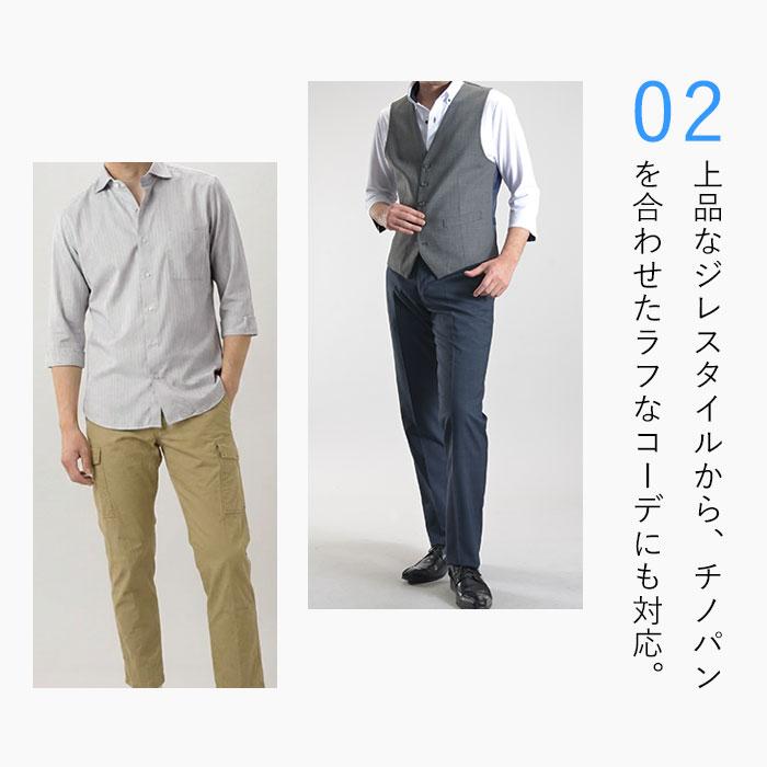 【アルカリ】オレボレブラ シワ加工 7分袖シャツ シャツ 七分袖 カラーシャツ ブラウス 男女兼用 ノーアイロン アルベ