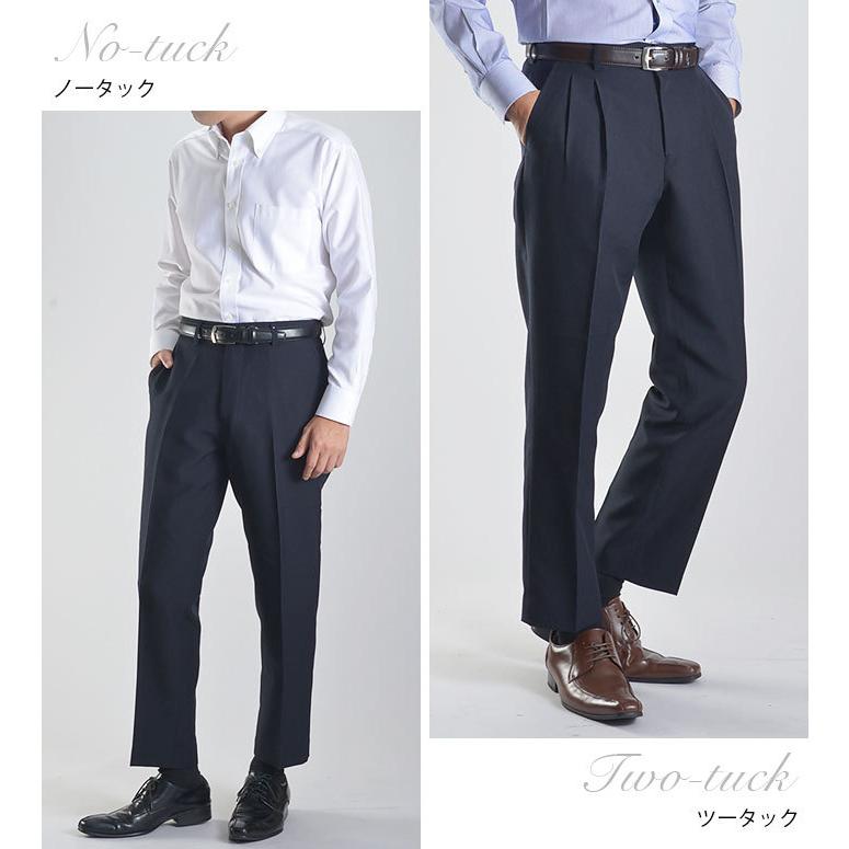 【美品】イッセイミヤケ ツータック スラックス ウール 裾ダブル仕上げ 黒 M ツータック スラックス 裾上げ済み 選べる股下サイズ メンズ