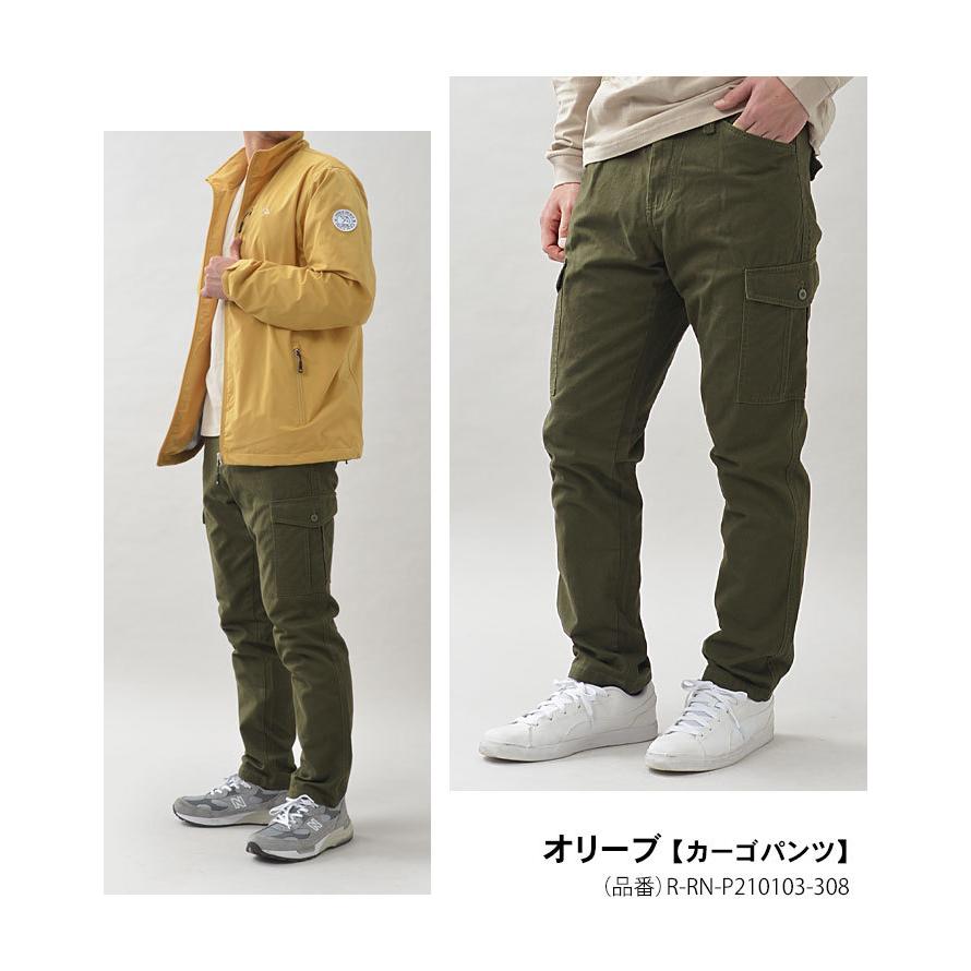 Sサイズ限定】 チノパン 裾上げ済 メンズ シャーリングカーゴパンツ