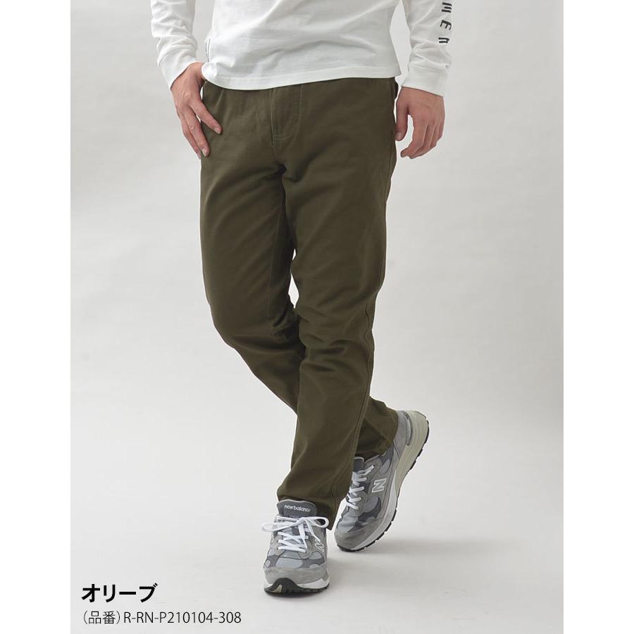Sサイズ限定】 チノパン 裾上げ済 メンズ シャーリングカーゴパンツ