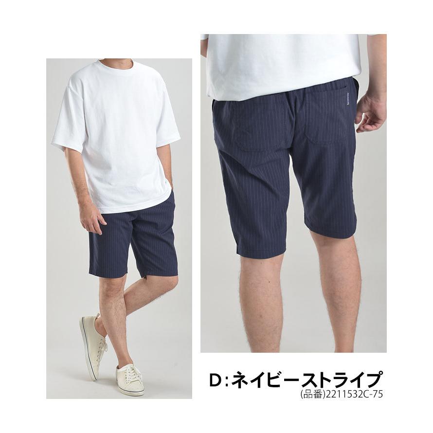Arnold Palmer（アーノルドパーマー） 【販売期間終了】アーノルド