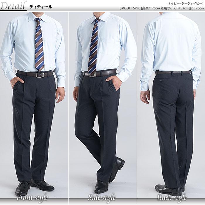 未使用 Rota ネイビー スラックス 50 修正済み要確認 M～Lサイズ程度 スーツスタイルMARUTOMI 【新作】 スラックス 裾上げ済み メンズ