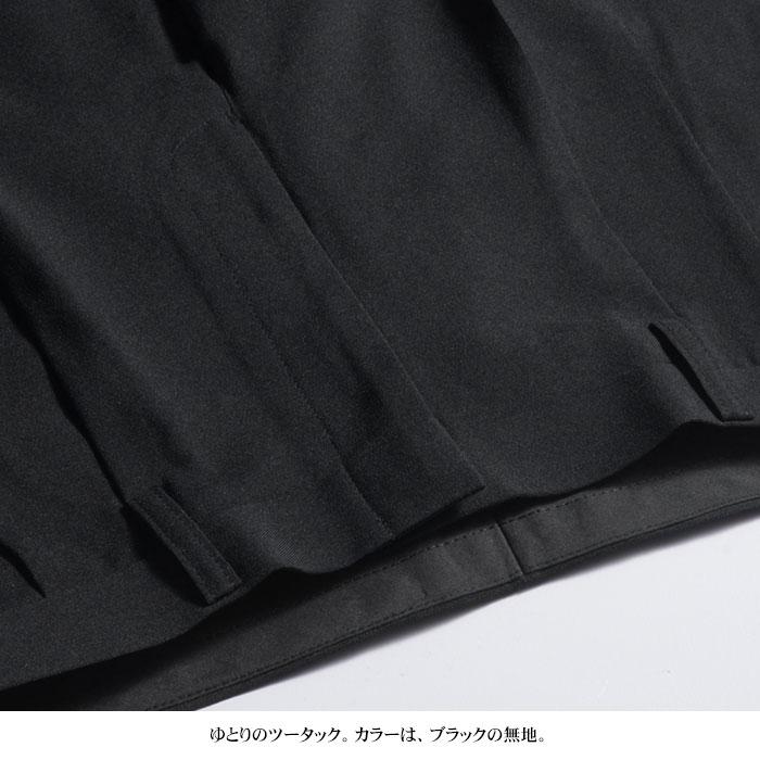 スーツスタイルMARUTOMI 【新作】 スラックス 裾上げ済み メンズ