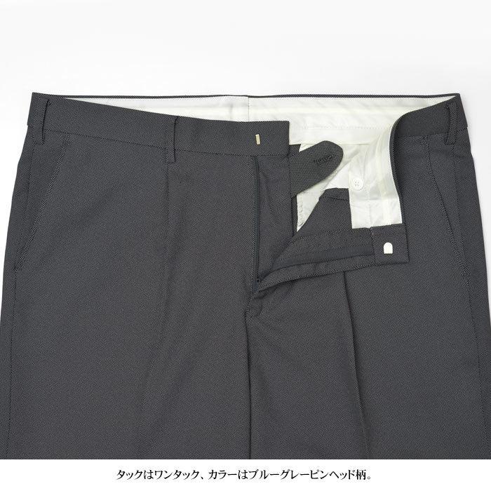 黒 スラックス Mサイズ ポリエステル100% メンズ 裾上げらくらくスラックス ポリエステル100