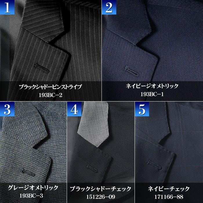 スリーピーススーツ SLIM TAPERED_2】【年間】2釦シングルリバーシブルスリーピース