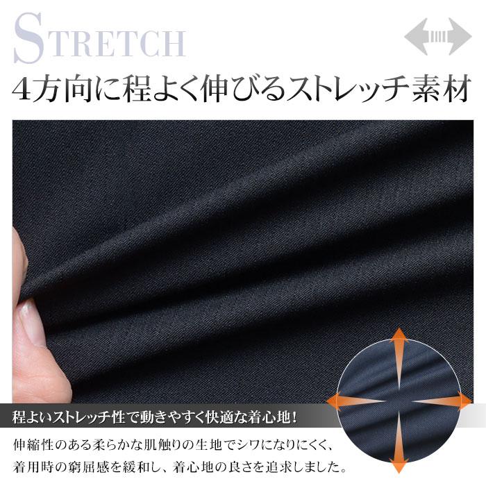 大きいサイズ メンズスーツ E体 ウエストアジャスター 丸ごと洗える 2ツボタン 春 夏 秋 冬 上下ウォッシャブル ビジネススーツ BIG ビッグサイズ suit |  | 05