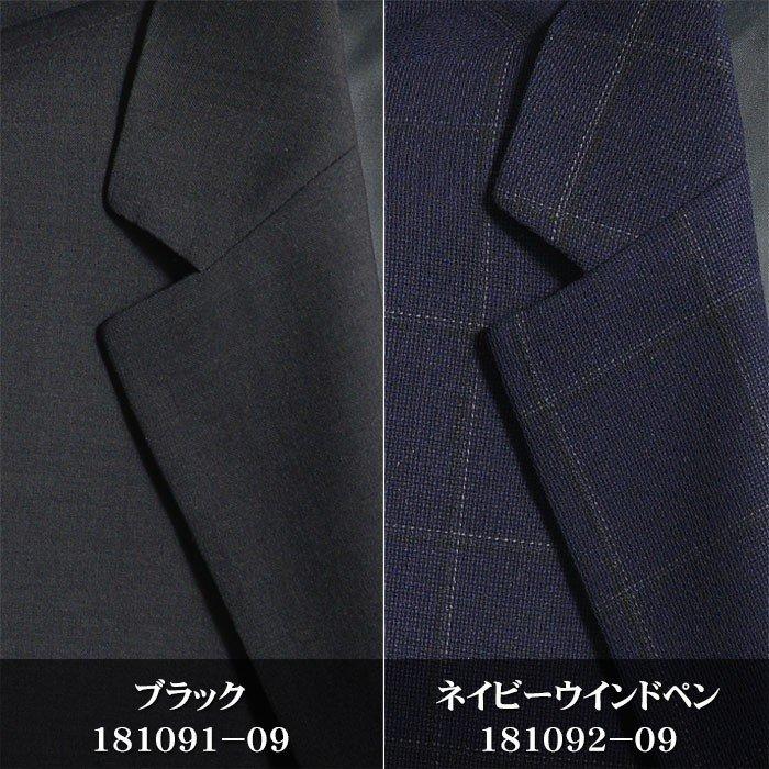 スーツ メンズ クールマックス モッズスタイル 段返り3つボタン スリム