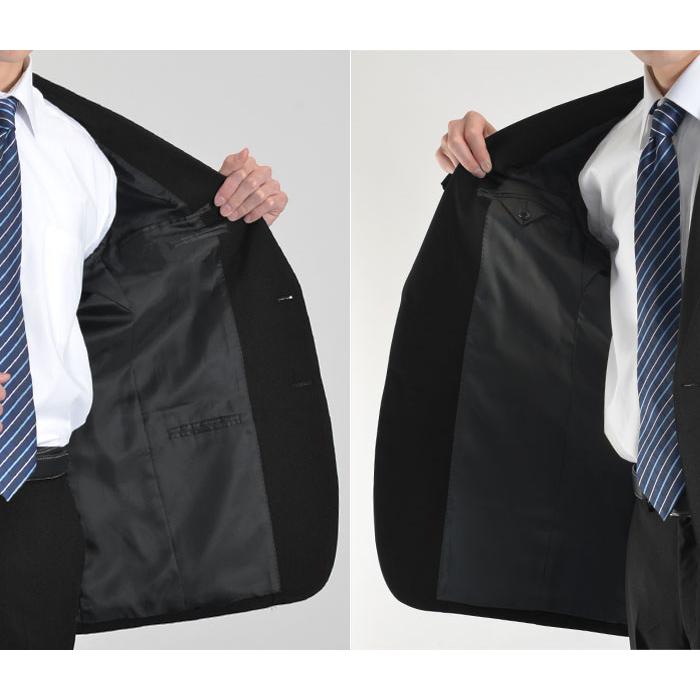 リクルートスーツ メンズ ビジネス ウォッシャブルスーツ 春夏秋冬