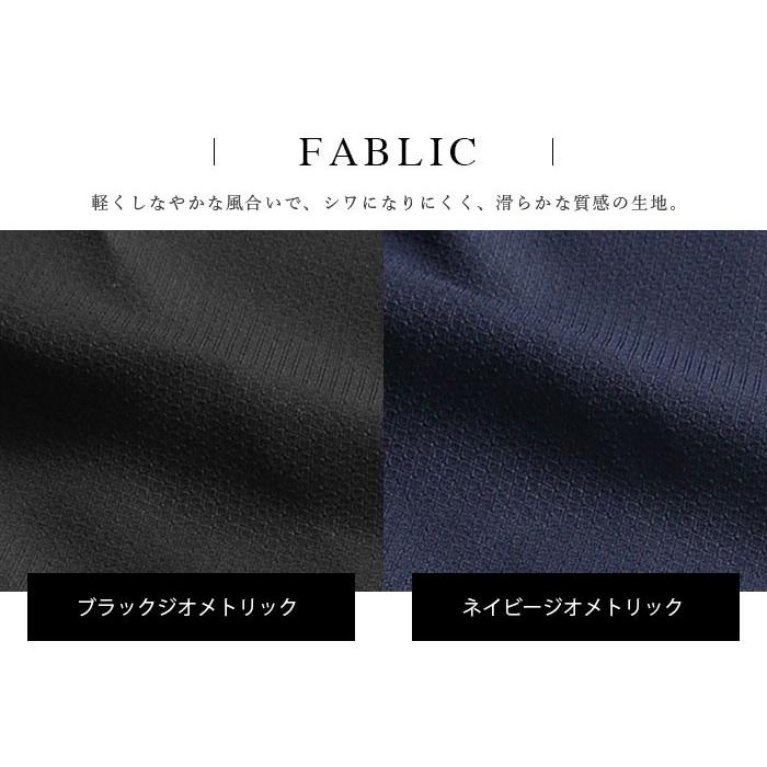 スラックス メンズ ビジネスパンツ 安い おしゃれ ストレッチ ノータック 洗える ウォッシャブル ストレート メール便送料無料 Slacks03 Suit Story 通販 Yahoo ショッピング