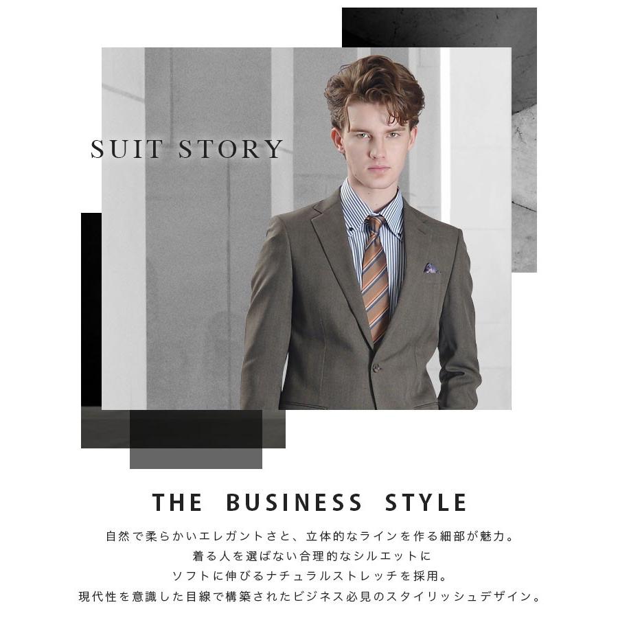メンズスーツ ビジネス シングル 2つボタン セットアップ 安い おしゃれ 秋冬 春夏 スーツハンガー付 Suit04 Suit Story 通販 Yahoo ショッピング