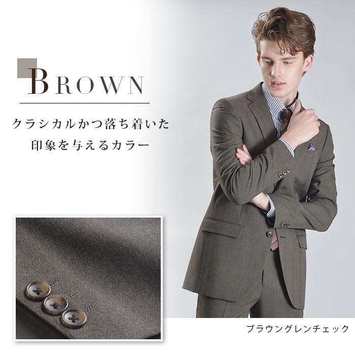 メンズスーツ ビジネス シングル 2つボタン セットアップ 安い おしゃれ 秋冬 春夏 スーツハンガー付 Suit04 Suit Story 通販 Yahoo ショッピング