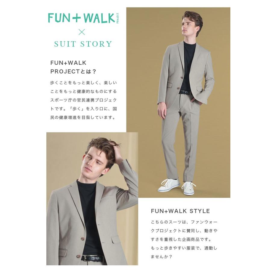 360 ストレッチ スーツ メンズ ビジネススーツ 2つボタン カジュアルスーツ 洗える 秋 春夏 スーツハンガー付属 Suit05 Suit Story 通販 Yahoo ショッピング