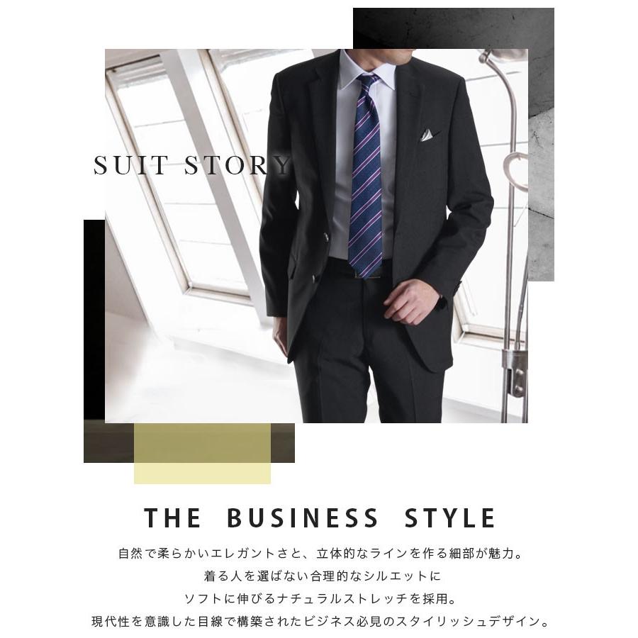 ビジネススーツ メンズ スーツ セットアップ 2つボタン 秋 春夏 スーツハンガー付属 :SUIT14:Hub store - 通販