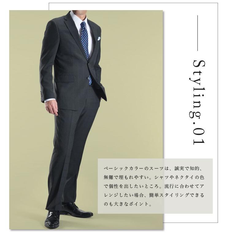 告白する 名詞 ゲインセイ スーツ 安く て おしゃれ メンズ Manandvans Net