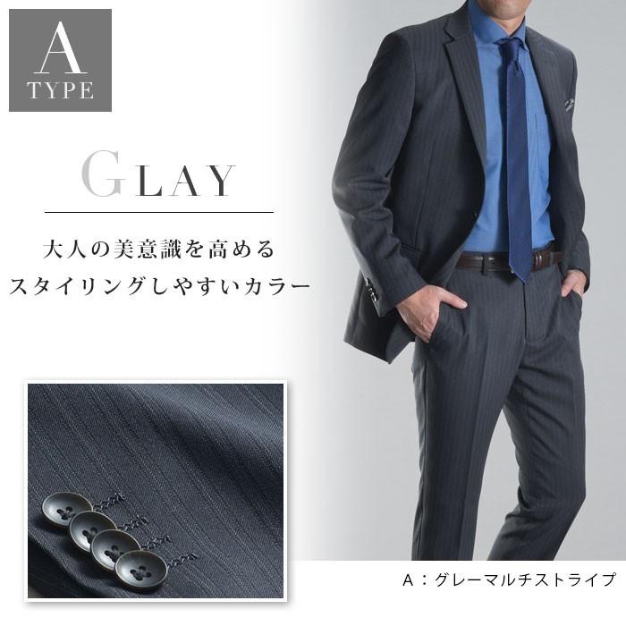 ビジネススーツ 2つボタン メンズ 男性 安い 流行り ストレッチ 秋 春夏 40代 スーツハンガー付属 Suit15 Suit Story 通販 Yahoo ショッピング