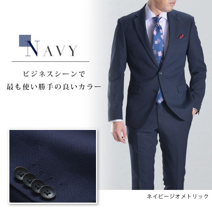 ビジネススーツ スリム メンズ 2つボタン シングル 洗えるパンツウォッシャブル 秋 春夏 30代 40代 50代 スーツハンガー付属 Suit18 Suit Story 通販 Yahoo ショッピング