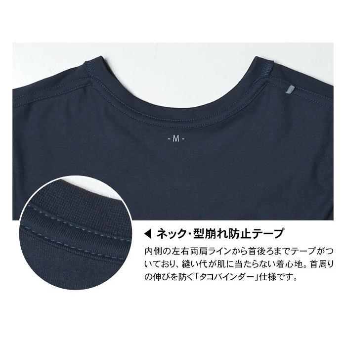 Tシャツ メンズ 半袖 ロゴTシャツ 5枚セット レギュラーサイズ 