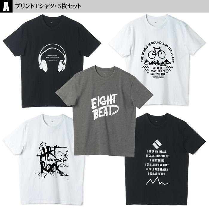 Tシャツセット グラフィックプリント 5枚 Tシャツ メンズ 半袖 5枚セット プリントTシャツ 5枚組 レギュラー