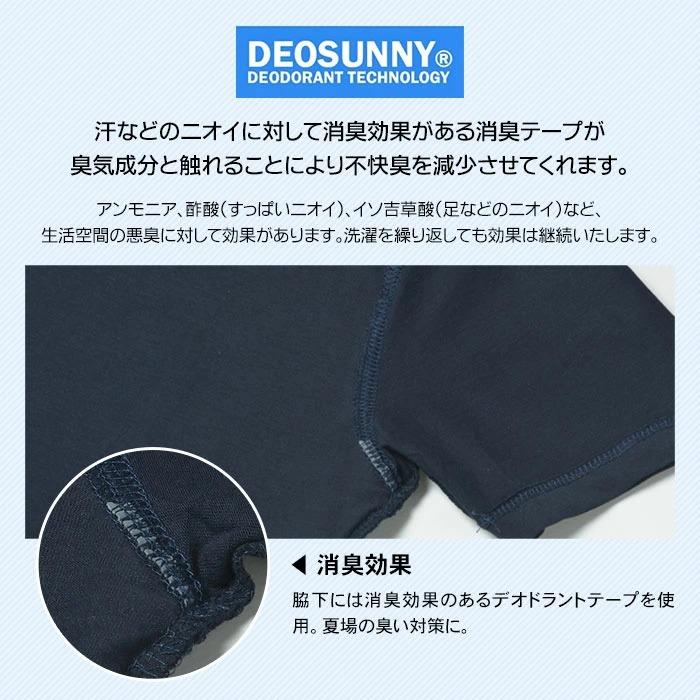 Tシャツ メンズ 半袖 5枚セット プリントTシャツ 5枚組 レギュラー