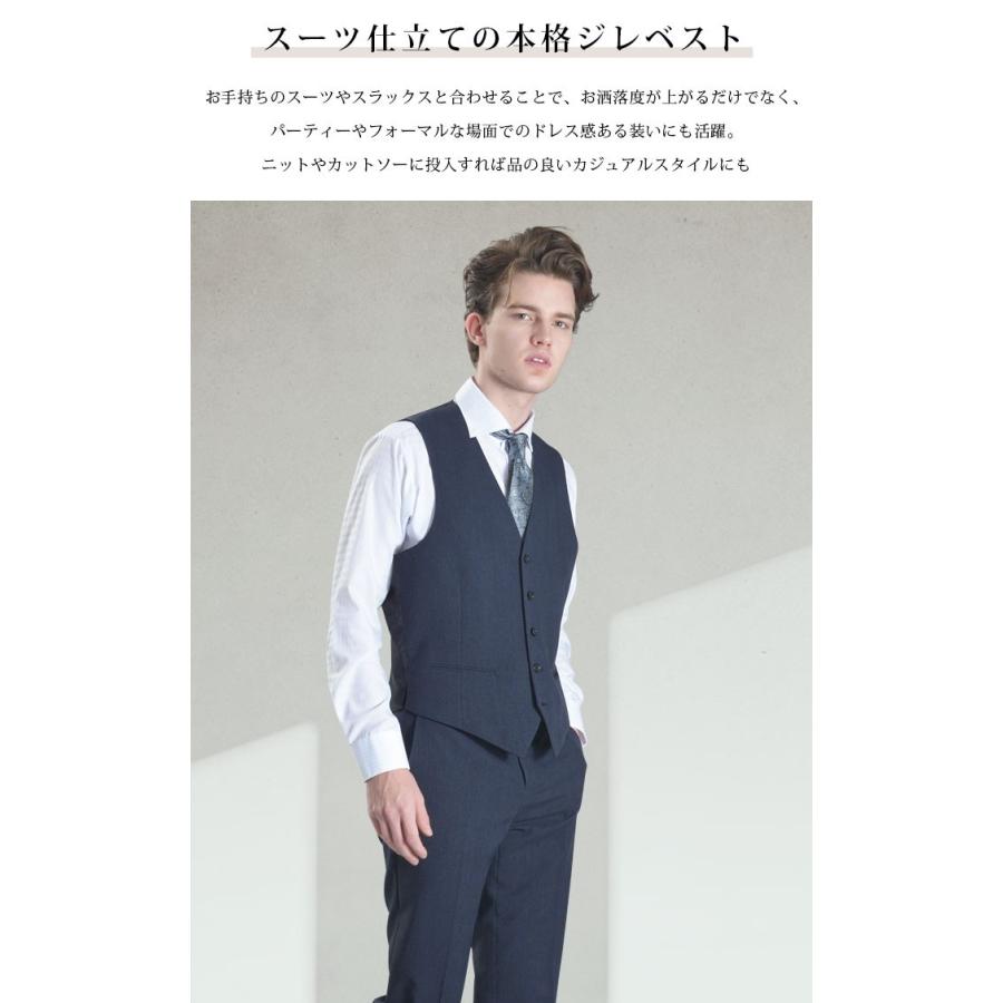 スーツベスト メンズ ジレ ノーカラー ベスト ビジネス フォーマル 5ツボタン シングル Vest S04 Suit Story 通販 Yahoo ショッピング