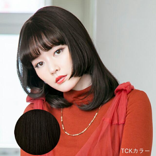 ウィッグ ミディアム フルウィッグ 姫カット ゴスロリ かつら ウイッグ