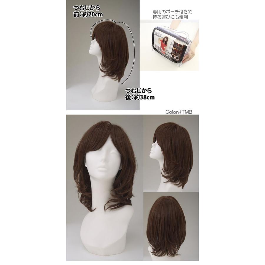ウィッグ ショートミセス 医療用 自然 かつら 女性 レディース 40代 50