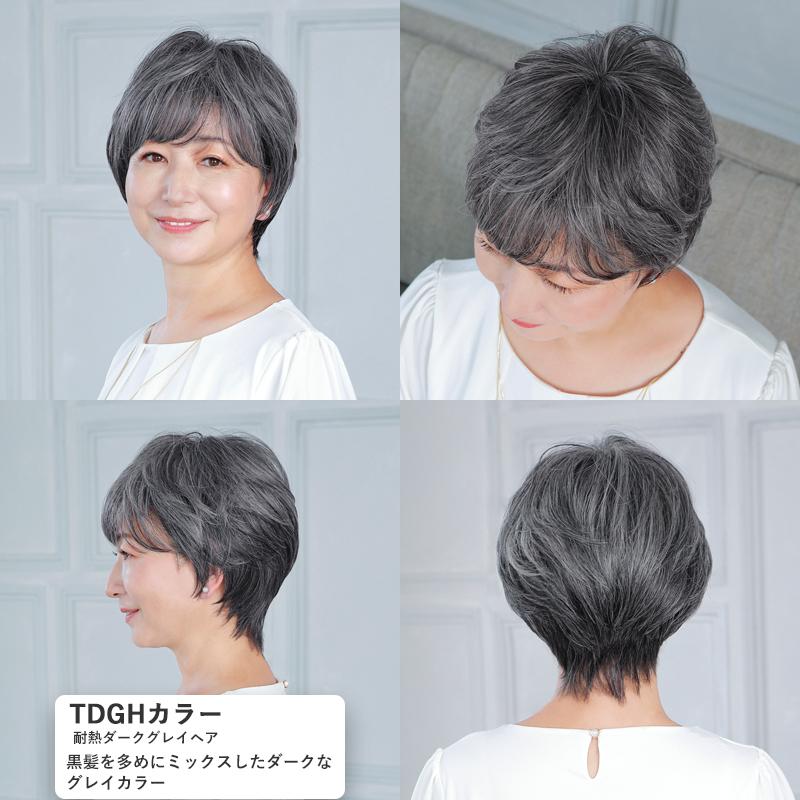 医療用ウィッグ 帽子ウィッグ ショート 女性 かぶるだけ 帽子付き カツラ 女性 かつら 白髪 ミセス シニア 脱毛 薄毛 60代 70代 高齢者の画像