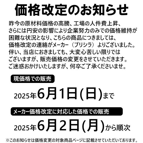 医療用ウィッグ 帽子ウィッグ ミックスカールショート ミセス シニア 高齢者 ウィッグ 女性 かぶるだけ 医療用 かつら つむじ 自然 脱毛 薄毛 白髪の画像