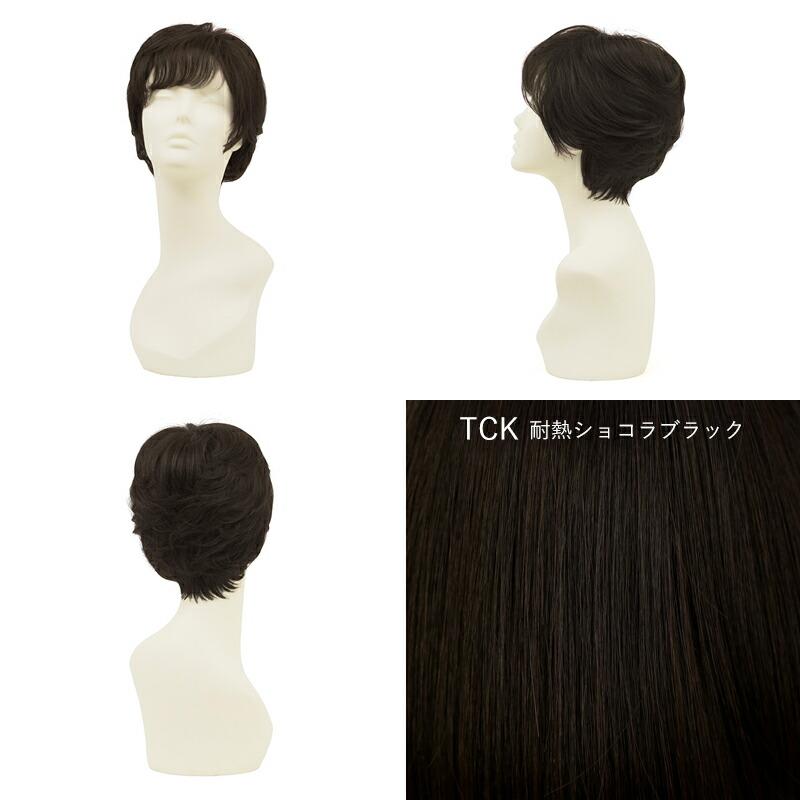 医療用ウィッグ 帽子ウィッグ ミックスカールショート ミセス シニア 高齢者 ウィッグ 女性 かぶるだけ 医療用 かつら つむじ 自然 脱毛 薄毛 白髪の画像