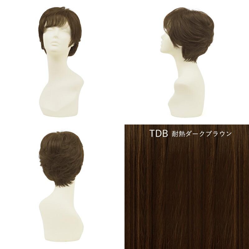 医療用ウィッグ 帽子ウィッグ ミックスカールショート ミセス シニア 高齢者 ウィッグ 女性 かぶるだけ 医療用 かつら つむじ 自然 脱毛 薄毛 白髪の画像